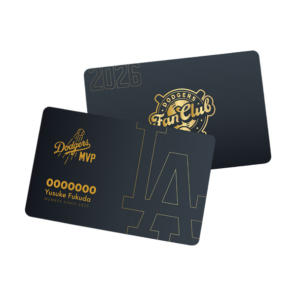 会員コース | ドジャースファンクラブ