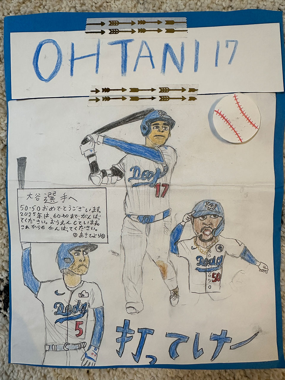 Dodgers Fan Club Contests | ドジャースファンクラブ コンテスト